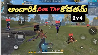 Andhariki One Taps Kodatha  Full video  Game play  Realmenargo N53  subscribe [upl. by Erny997]