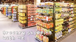 grocery shopping kind of in qatar 🛒 [upl. by Gilroy]