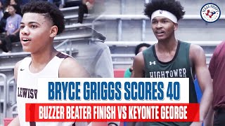 BRYCE GRIGGS vs KEYONTE GEORGE  WHOS 1 IN 2022 [upl. by Tim969]