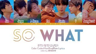 BTS Bangtan Boys 방탄소년단  Fun Boys Color Coded HanRomEng Lyrics [upl. by Elysha]