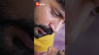 இதயம் Idhayam  EPI391  MonSat 130PM  Zee Tamil shorts ytshorts [upl. by Xila]