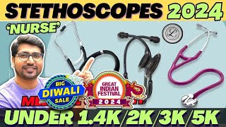 Best Stethoscope for Medical Students🔥Best Stethoscope for Doctors🔥Stethoscope for Nursing Students [upl. by Franciskus]