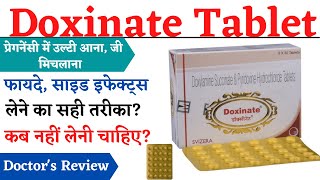 Doxinate Tablet Uses Side Effects  Doxylamine Succinate and Pyridoxine Hydrochloride Tablets [upl. by Catharine862]