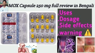 Mox 250 capsule use dose benefits and side effects full review in bengali [upl. by Yeldua]