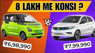 MG comet vs Tiago EV  8 lakh me konsi le 2024 me [upl. by Engracia]