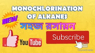 MONOCHLORINATION OF ALKANES  HALOALKANES AND HALOARENES CHEMISTRY PART 16 [upl. by Seagraves]