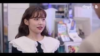 Convenience store fling ep 5 eng sub [upl. by Derf]