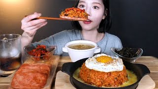 SUB치즈 김치볶음밥 먹방 feat스팸 리얼사운드 kimchibokkeumbab Mukbang ASMR [upl. by Bowes542]