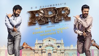 RRR  Official Trailer 2023 Fan CelebRRRation Rerelease [upl. by Terrene]