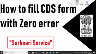 How to fill CDS exam form Step by step guide  Preferences  common mistakes [upl. by Evilc7]