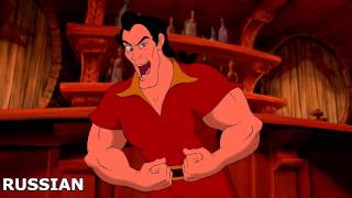 Beauty and the Beast  GASTON Multilanguage [upl. by Bully311]