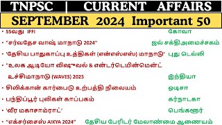 TNPSC Current Affairs September 2024  Group 2 Group 4 2025 Monthly CA [upl. by Oigroeg396]