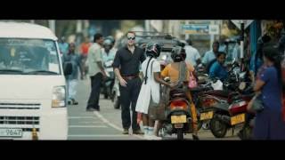 Kandam Tamil Movie Trailer  Next Productions [upl. by Norward]