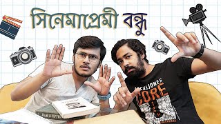 আগে cinema ঠিক কীভাবে তৈরি হতো Ft Rwitobroto Riddhi  Hiralal হীরালাল  Stream Now  hoichoi [upl. by Solorac]