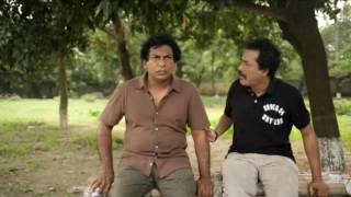 Eid Special natok Jinious Mosharraf Karim Faruk Ahmed Marzuk Rasel [upl. by Souvaine]