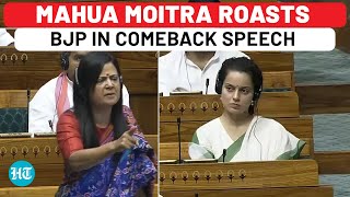 Mahua Moitra Returns To Lok Sabha With Fiery Speech Corners Modi Govt On Manipur Kashmir amp Ayodhya [upl. by Clea]