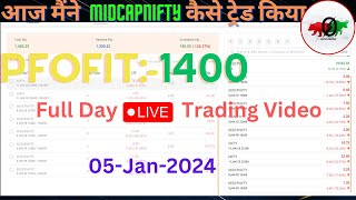 Midcap Nifty Live Trading [upl. by Singband]