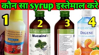 Medgel plus syrup digene syrup antacid syrup uses or benefits in hindi [upl. by Tisbe]