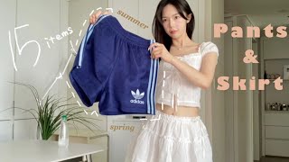 🩲2만원대부터여름 코디찰떡인 바지amp치마 15가지👖🏄🏻‍♀️👼🏻♥´ㅣ짧고 긴것 전부 다🫶🏻ㅣ테리쇼츠데일리팬츠핏예쁜데님ㅣ핏 보장🧚🏻‍♀️ [upl. by Asillem]