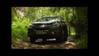 Chevrolet Trailblazer [upl. by Vasos]