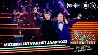 Dit is het Muziekfeest van het Jaar 2022 [upl. by Hanahs747]