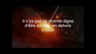 Un tres bon rapel concernant la mort A VISIONNER insha Allah [upl. by Fruin263]