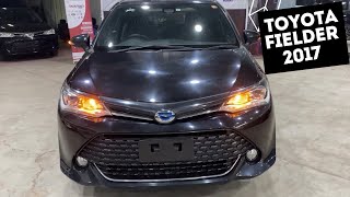 Toyota Fielder WXB 2017  Detailed Walkaround [upl. by Eelirrem725]