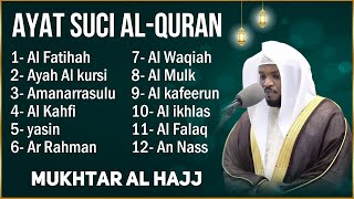 Alquran Dengan Suara Yang Sangat Indah  Alfatiha AlkahfiYasinAlwaqia ArrahmanAlmulk Almoeathat [upl. by Reivax]