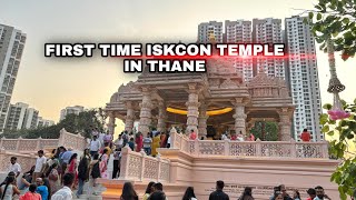 ISKCON IN THANE 📍 FIRST TIME ISKCON TEMPLE IN THANE 2024 [upl. by Toshiko148]