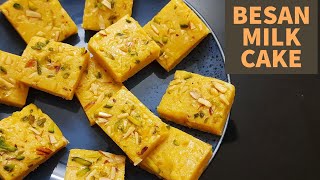 Besan Milk CakeDiwali sweet 2020Tasty easy to make sweet recipeCardamom Kitchen [upl. by Lida]