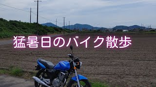 SUZUKI EN125－2A で各務原の人参畑をただ走る [upl. by Hyps536]