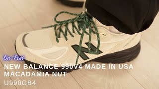 New Balance 990v4 Made in USA Macadamia Nut U990GB4 [upl. by Arsi]