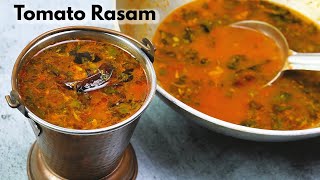 टमाटर रसम  Tomato Rasam Recipe  Authentic Rasam Recipe  How to make Rasam  KabitasKitchen [upl. by Baudelaire]