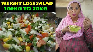 WEIGHT LOSS DIET  WEIGHT LOSS SALAD RECIPES  WEIGHT LOSS JOURNEY [upl. by Aniri]