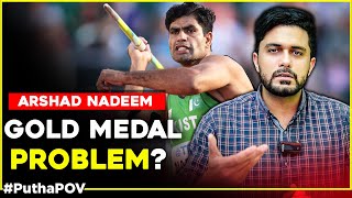 The Problem of Arshad Nadeem Gold Medal Celebration with Pakistan [upl. by Eenhpad]