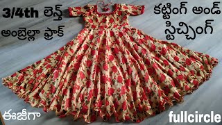 34th length umbrella frock cutting and stitchingfullcircleumbrellalongfrockcutting [upl. by Eneladgam]