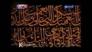 Khazanah Trans7  Hikmah dan Pahala Al Quran [upl. by Auhesoj]