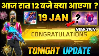 Tonight Update 🔥 Tomorrow New Spin Event Free Fire 🤩 Free Fire New Event  Ff New Event Today [upl. by Maurilia]