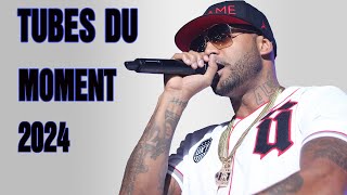 Hit du Moment 2024 💥 Tubes 2024 Nouveauté 💥 Musique dÉté Qui Bouge Mix [upl. by Merilyn]