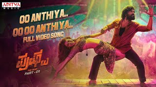 Oo Anthiya Kannada Full Video Song  Pushpa Songs Allu ArjunRashmika DSP Sukumar Mangli [upl. by Zumwalt]