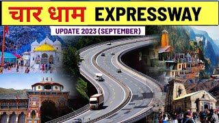 Char dham expressway  चार धाम एक्सप्रेसवे  Char dham expressway progress 2023 IndiaInfraTV [upl. by Yhtuv]