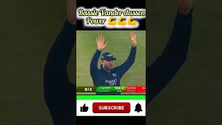 Rassie vander dussen batting  great shots  cricket craft cute [upl. by Hadias]