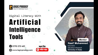 Digital Literacy with AI Tools [upl. by Atel]