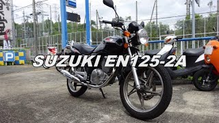 SUZUKI EN1252A [upl. by Roche582]