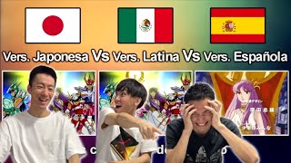 Japoneses Reaccionan al Doblaje Español VS Latino VS Japonés Comparación de Doblajes [upl. by Ased921]