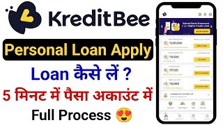 KreditBee Loan Apply Process 2022  Instant Transfer to Bank  kreditbee loan kaise le [upl. by Lanaj397]