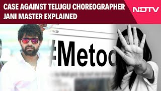 Jani Master Case  Telugu Choreographer Arrested After ExColleague Alleges Sex Assault [upl. by Tonkin]