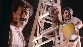 മാനസിലാവണില്ല അന്നേ എന്താ അൻ്റെ ഉദ്ദേശം Gandharvam  Mohanlal  Malayalam Comedy Scene [upl. by Ahsercal827]