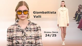 Giambattista Valli мода осень 2024 зима 2025 в Париже  Стильная одежда и аксессуары [upl. by Ylreveb]