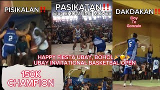 DAKDAKAN PISIKALAN AT PASIKATAN‼️ HAPPY FIESTA UBAY BOHOL🎉 UBAY INVITATIONAL BASKETBALL OPEN 2024 [upl. by Binnie]